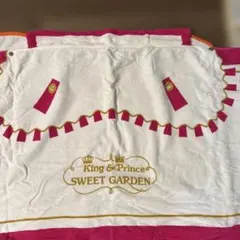 King & Prince SWEET GARDEN タオル　岩橋玄樹