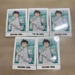 ハイキュー 及川徹 ぱしゃこれ 応援団