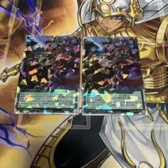 遊戯王ラッシュデュエル アインソフリッター オーバーラッシュレア