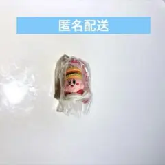 【未開封】カービィのグルメフェス ハンバーガー