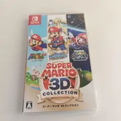SUPER MARIO 3D COLLECTION