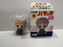 呪術廻戦 JIToT ラバーフィギュア(虎杖悠仁) ①