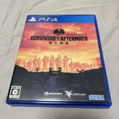 PS4 サバイビング・ジ・アフターマス -滅亡惑星-