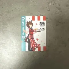 ウマ娘 ケンタッキー コラボ アグネスタキオン カード KFC - メルカリ