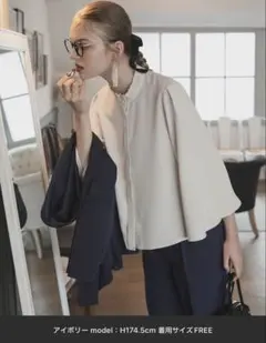 BONLECILLnoirスタンドフリルカラーフレアスリーブブラウスアイボリー