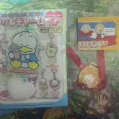 コンビニ限定 アクリルチャーム、メダル風メタルチャーム あひるのペックル セット