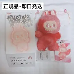 限定値下げ POPMART LABUBU ラブブ エナジー