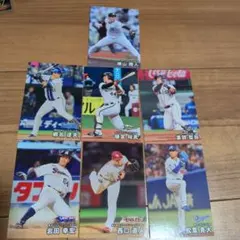 カルビー プロ野球チップス カード 7枚セット 2026 - メルカリ