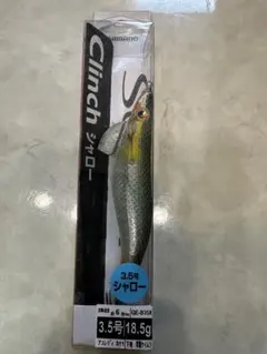 2026年最新】SHIMANO 釣種：エギング エギ・餌木の人気アイテム - メルカリ