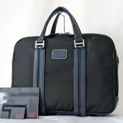 ✨日本限定✨ TUMI JARVIS ジャービス ビジネスバッグ 68408のサムネイル