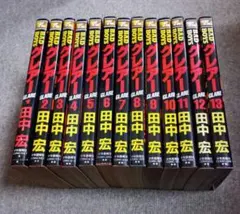 Item thumbnail for item 0cb0edae-33a4-4114-889c-eb6331484e56