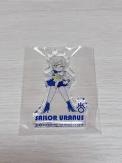 セーラームーン セーラームーンストア アクリルフィギュア セーラーウラヌス