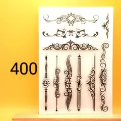 断捨rin様 リクエスト 10点 まとめ商品