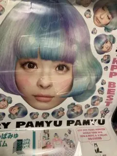 きゃりーぱみゅぱみゅ サイン入り 販促ポスター B2 ピカピカふぁんたじん きゃりーぱみゅぱみゅ サイン入り 販促ポスター B2 ピカピカふぁんた