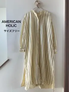 アメリカンホリック ロングワンピース