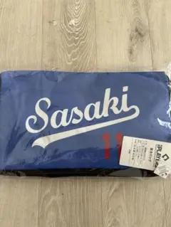 MLB 佐々木朗希 保冷バッグ 新品