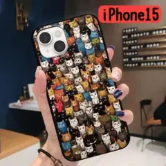 在庫処分 スマホケースiPhone15ソフト ネコケース ねこ好き