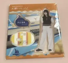 Item thumbnail for item 22e7a6ee-a89a-4dec-bdcc-0b0393f15ab3