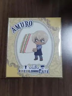 SEGAラッキーくじ 名探偵コナン 執事喫茶 E賞 アートパネル 安室透