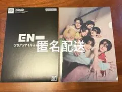 ENHYPEN ガチャガチャ　クリアファイル