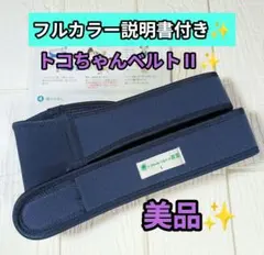 Item thumbnail for item 55e5165e-e591-4e5f-8d6d-cf91459a4e2a