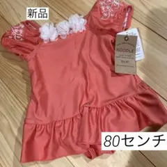 新品RODDLE コーラルピンク ベビー水着 80cm