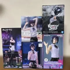 チェーンソーマン　レゼ　フィギュアセット
