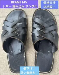 Item thumbnail for item 31f6ee22-935f-48f9-959c-38b2a479e5b0