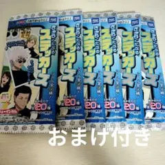 Item thumbnail for item dda57a6b-0fa7-45f7-bbbd-c55d94d779a6