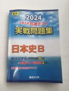 Item thumbnail for item 6947cc1e-05b6-4686-b5c7-2ee3229b2505