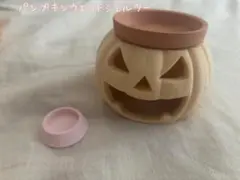 Item thumbnail for item c82236c2-d1f9-49c0-b7ed-4fc0ccde32d6