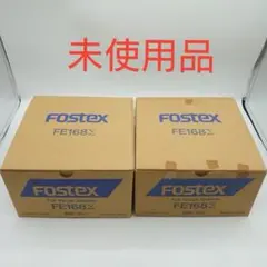 2025年最新】FOSTEX FEの人気アイテム - メルカリ