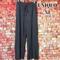 美品☆UNIQLO☆ウォッシャブルリブニットパンツ　ウエストゴム　丈長め XL