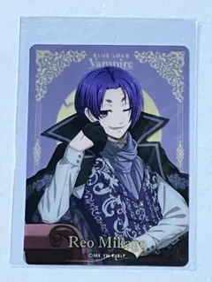 ブルーロック　イオン限定　チョコインサブレ　クリアカード　御影玲王