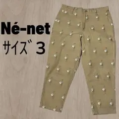 Né-net ネネット わきに羊ボトム パンツ 3のサムネイル
