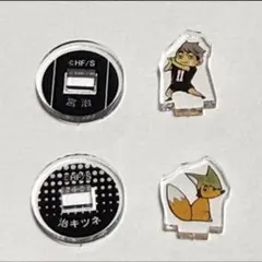 ハイキュー アクリルminiminiフィギュア 宮侑 侑キツネ 稲荷崎 - メルカリ