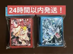 ポケモンカード　デッキシールド　2個セット