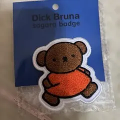 ディック・ブルーナ サガラバッジ boris