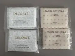 個包装コットン