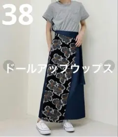 Item thumbnail for item 72d6387f-f80d-4f19-bfaf-74978ffc7578