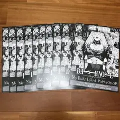 DEATHNOTE 弥海砂 ポップアップ 告知フライヤー 10枚セット
