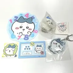 ちいかわ ハチワレ 6点 まとめ売り