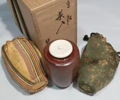 高取焼 高取善恵作 茄子茶入 茶道具 未使用 共箱 - メルカリ