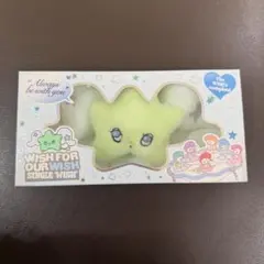 NCT WISH Wichu ウィチュ キーホルダー