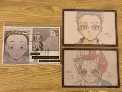 鬼滅の刃　ダイニング　お楽しみくじ　おすそ分け　ポストカード　狛治　恋雪