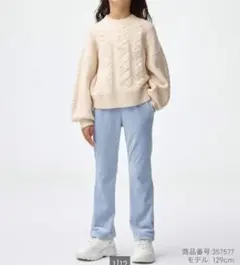 GU GIRLSヌクヌクニットコールフレアパンツ 130サイズ ライトブルー