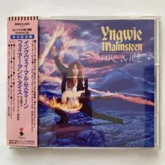 2026年最新】Yngwie Malmsteen - Fire and Iceの人気アイテム - メルカリ