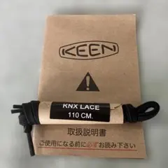 KEEN KNX LACE 110cm ブラック 靴紐のサムネイル