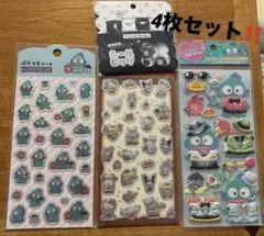 Item thumbnail for item ee4414cb-ab07-466e-b79c-8699a381c30f