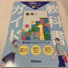 Item thumbnail for item a1f7e8c6-88a5-46db-b425-31950accfe2b